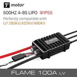 T-motor Tiger электронный регулятор скорости FLAME100A LV (6-14 S 500 HZ NO BEC) специально разработан для мультироторов БПЛА, дроны