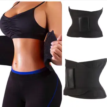 

MrY Adjustable Elastic Waist Support Belt Self-heating Therapy Weightlifting Support Exercise Belts Brace Gym Fitness Belt