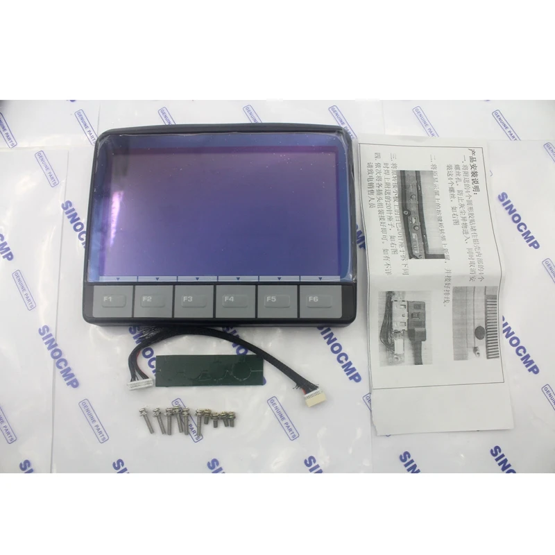 PC200-8 lcd 1