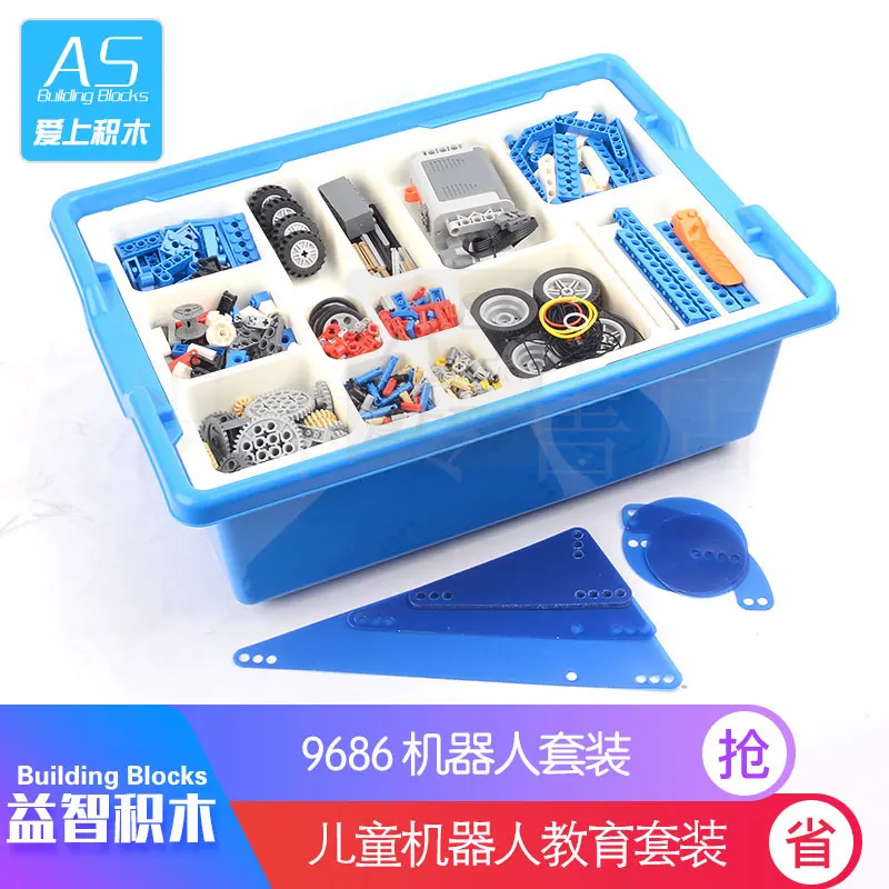 

Children's education compatible legao9686 mechanical set teaching aid science and technology set course building blocks puzzle