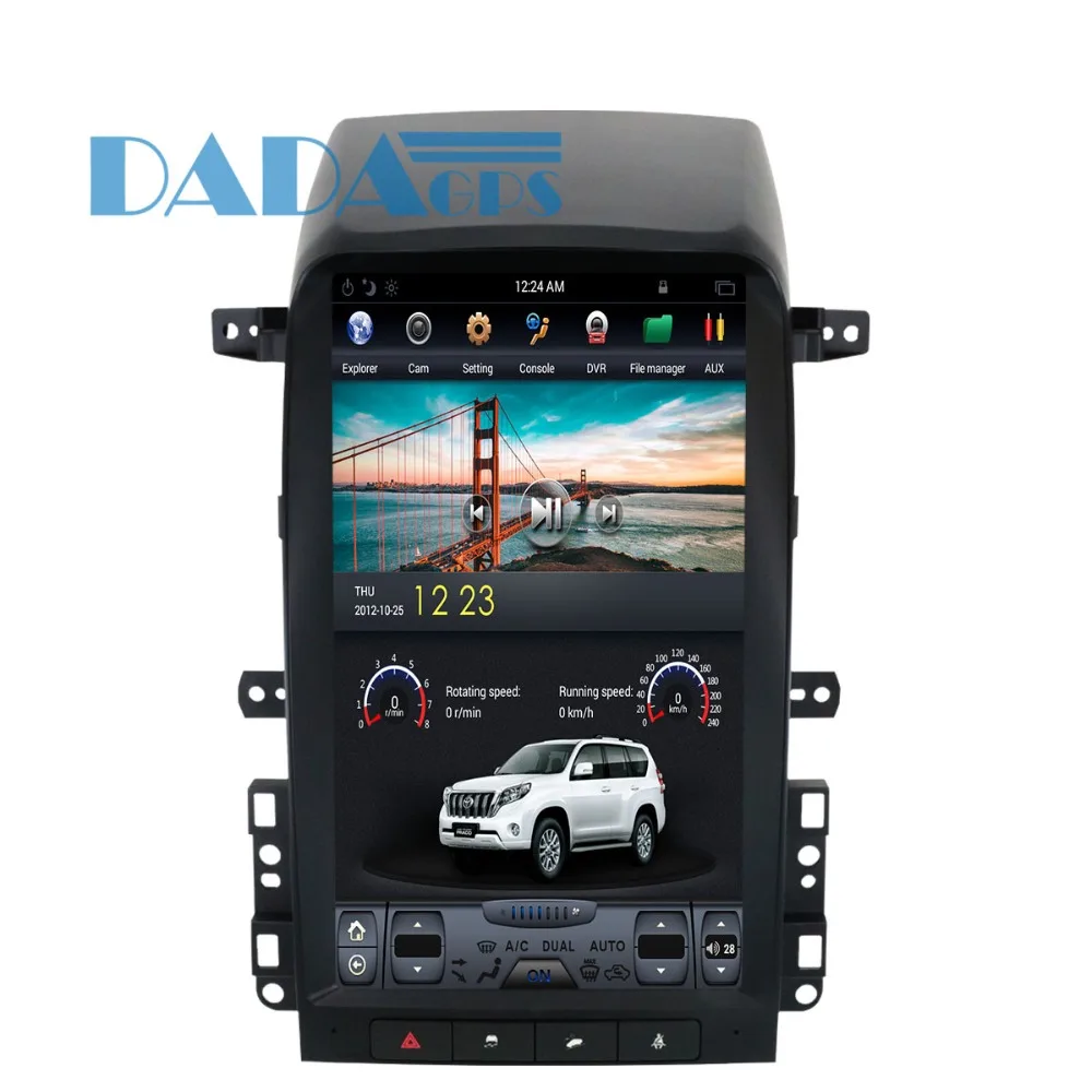 Cheap Tesla style Car Radio GPS Navigation For Chevrolet Captiva 2008 2009 2010 2011 2012 DVD 13.8 Multimedia inch Android 1 din 1