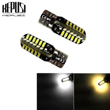 Buy 2pcs/lot t10 led canbus white light T10 W5W 48led led 3014 no Error t10 48smd Car Light Source Indicator Light Parking Lamp Free Shipping