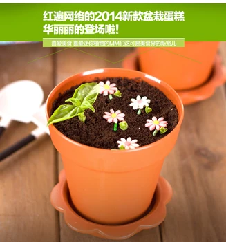 

10pcs/set Pot cake cup/Ice cream cup+spade kitchen tools