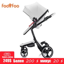 foofoo Luxury high landscape shock strollers can sit reclining stroller baby stroller two way dual summer