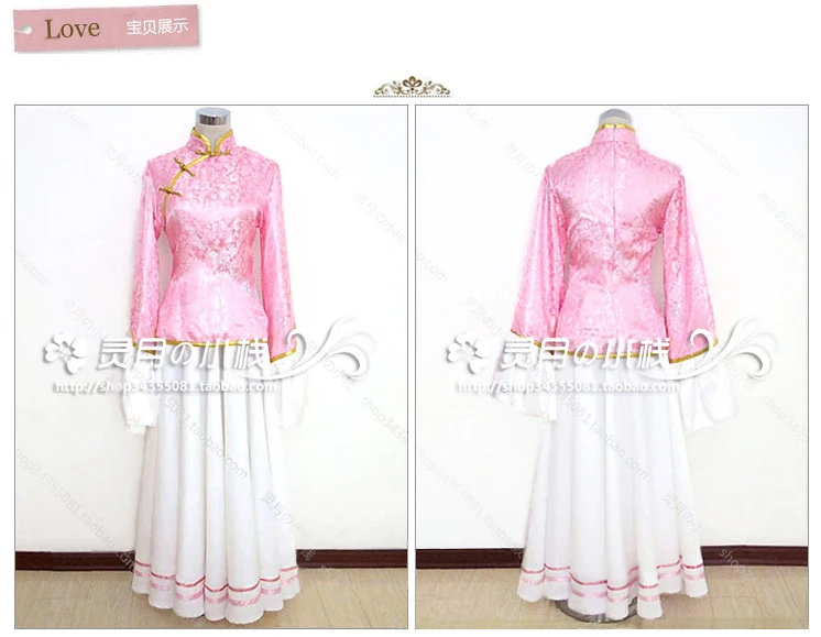 Костюм для косплея Axis Powers hetalia Тайвань любой размер|cosplay costume|custom cosplay costumecostume |