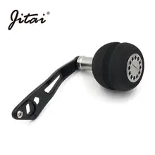 JITAI алюминиевый сплав Рыболовная катушка ручка металлическая рокер большие EVA ручки Одиночная ручка катушки Спиннинга Замена для baitcasing колеса Катушки