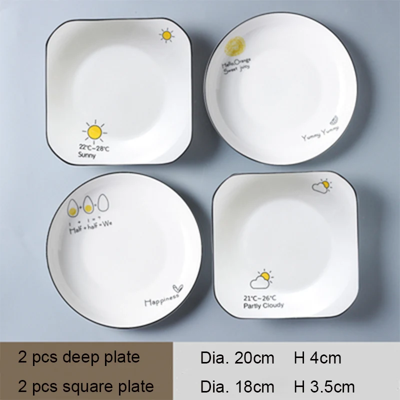 Набор из 4 шт., креативные тарелки в Северной Европе, наборы посуды, тарелки, Керамические домашние миски, чаши для завтрака, блюда - Цвет: Set 11