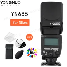 Светодиодная лампа для видеосъемки Yongnuo YN685 YN-685 GN60 2,4G Системы i-ttl HSS Беспроводной вспышка Speedlight с радиоприемник для вспышки для цифровой зеркальной камеры Nikon