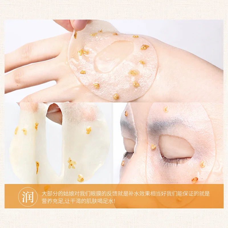 Murah 80 PCS Botol Emas Masker Mata Osmanthus Eye Care Kolagen Gel Whey Protein Tidur Patch Penghilang Lingkaran Hitam Mata tas Di Bawah Mata