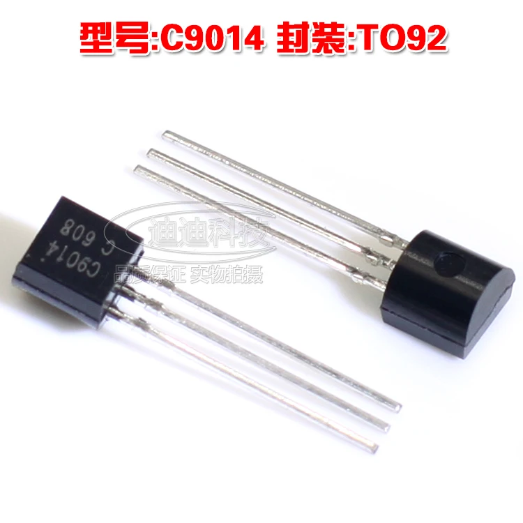 Новый силовой транзистор C9014 TO 92 NPN 50 в 0.1A S9014 TO92 прямой|output|output transistor |