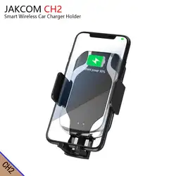 JAKCOM CH2 Smart Беспроводной держатель для автомобильного зарядного устройства Горячая Распродажа в стоит как поддержка ТВ росписи psvr геймпад