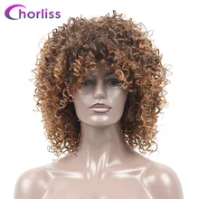 Short Synthetic Afro Kinky Curly Wigs For Women 14'' Chorliss Fluffy Ombre African Wigs Natural Black Brown Bug Heat Resistant Short Synthetic Afro Kinky Curly Wigs For Women 14'' Chorliss Fluffy Ombre African Wigs Natural Black Brown Bug Heat Resistant