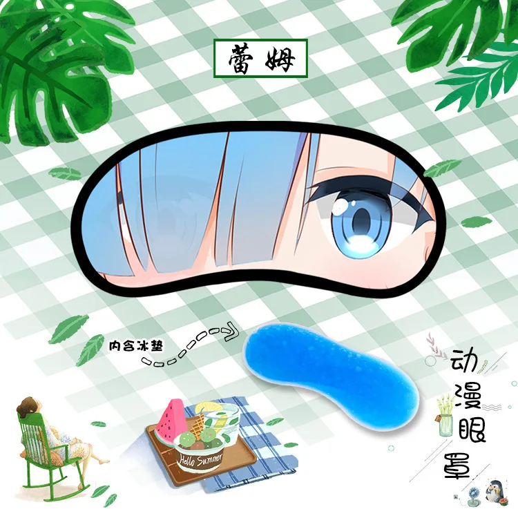 maschera antipolvere naruto maschera antipolvere naruto