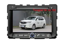 7″ Android 4.4.4 for SsangYong Rexton,Rodius 2014 car DVD player,gps navigation,BT,3G,Wifi,quad core,1024×600,Russian,english