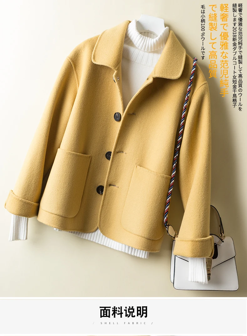 Korean Casual 100 Wool Coat Elegant Spring Autumn Women Clothes Female Woolen Coats Outerwear Abrigo Mujer 1840 Zt2473 Wool Blends Aliexpress