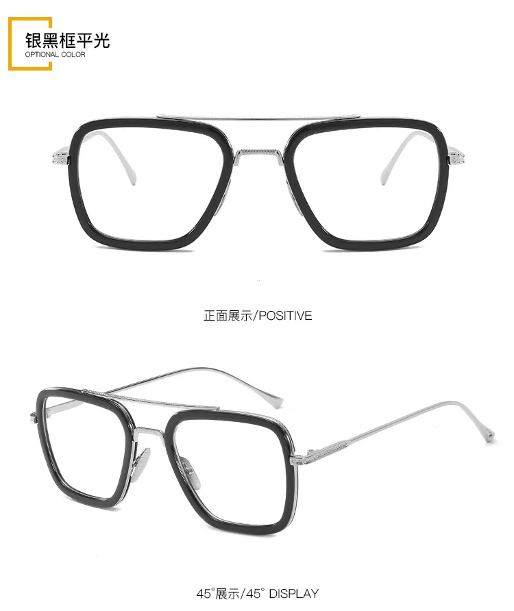 BOOCRE Spider-man Far From Home Glasses Edith Cosplay Prop Iron Eyewear Sunglasses Plane Mirror -Zentai shop online HTB1Gd4hX1L2gK0jSZPhq6yhvXXaz.jpg