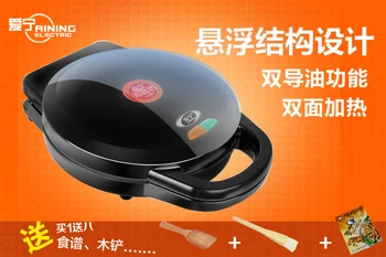 

An-618d suspensorborne double faced heated electric baking pan pancake machine pancake pan