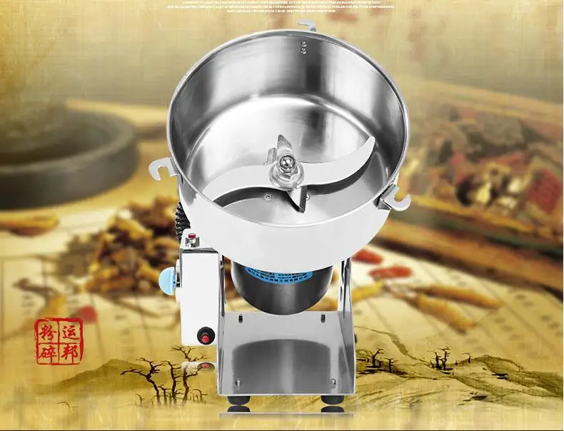 electric stone spice grinder