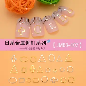 

Lots 100Pcs Nail Art Hollow Round Triangle Square Metallic Sticker Studs Nail Accessory Decorations Glitter Tool JM88-107
