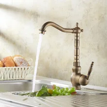 Популярный в бразилии рынок античный бронзовый кран кухонный смеситель винтажная раковина кран овощи раковина смеситель