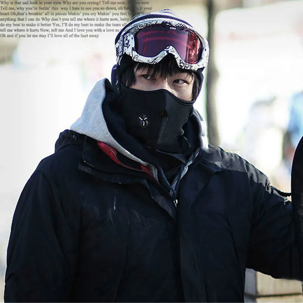 Helix маска Балаклава Easy-дыхание теплый ветрозащитный цвет: черный, синий красный для Мотоцикл Велосипед Лыжный спорт Сноуборд CS