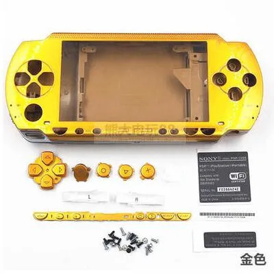 

5 Piece Case For PSP 1000 Full Housing Case +Button + Stickers + Screws