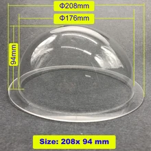 Непромокаемый акриловый полусферический защитный чехол для наружного использования, водонепроницаемый прозрачный цветной чехол для камеры наблюдения 208X94 мм