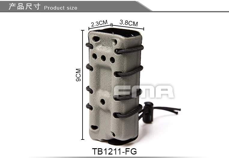 fma tb1211 fg 14