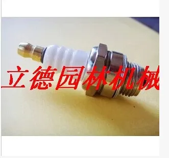 NGK BPRM7A Spark Plug for Japan's LDGC700 Series Cut Off Saw image 2