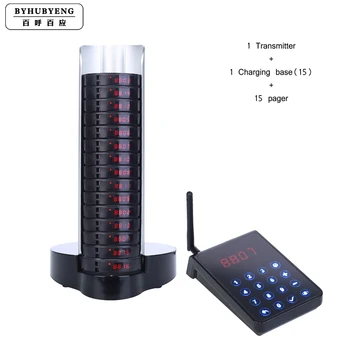 

BYHUBYENG Guest Paging System Smart Pager 25 Pagers +1 Transmitter + 1 Charging Base 3 Reminding Way Distance 3km Pager System