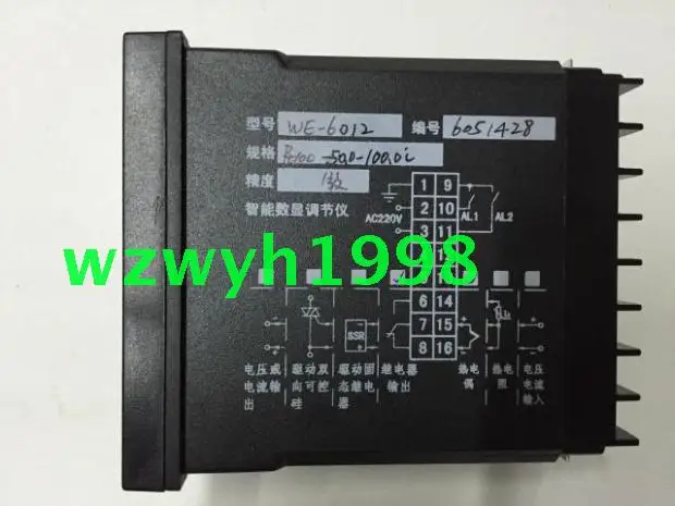 

Genuine Yuyao temperature meter factory WE-6012 intelligent temperature control WE-6000 shelf WE6000