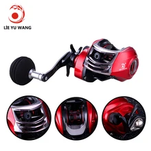 Yumoshi мультипликаторная катушка 6.3: 1 14BB катушка рыболовная катушка feede Baitcasting катушка Рыболовные катушки Shimano рыбалка fishing reel Рыбалка все для рыбалки фидер всё для рыбалки рыболовные снасти