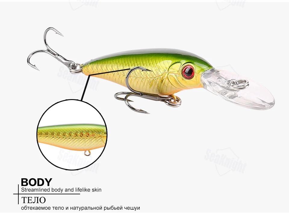 SeaKnight SK031 1 шт. Suspending Minnow 5,9 г 60 мм 1,2 м прижимная приманка с язычком, для мелкой рыбы 3D глаза Розничная приманка озеро, речная Рыбалка