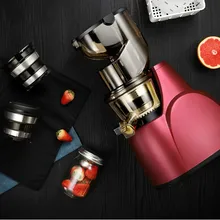 Соковыжималка большого калибра домашняя соковыжималка автоматическая машина для фруктового и овощного многофункционального сока. Новая