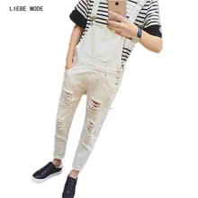 Mens Classic Distressed Denim Overalls For Juniors Black White Vintage Denim Bib Overalls Pants Ankle Length Ripped Jeans Holes