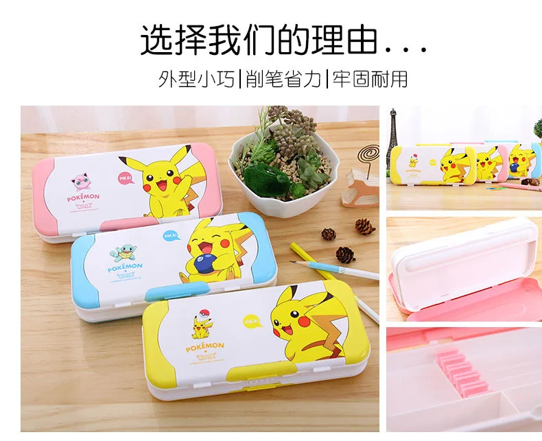 Deli cute children multifunctional three-layer pencil box Cartoon Pikachu plastic pencil cases gifts school stationery ruler set