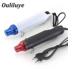 220V электрический горячий воздух паяльная Отопление тепловой пистолет промышленный Мощность инструмент 300 Вт Температура пистолет сужающаяся многоцелевой тепла "сделай сам"