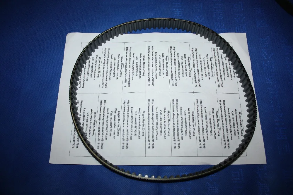 

Lonati Socks Machine Use Belt 0341044 / Lonati Spare Part 0341044