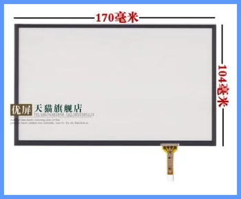 

Free shipping 7.4 inch handwriting Outside the screen to For Q7 car touch screen The original car screen 170X104mm