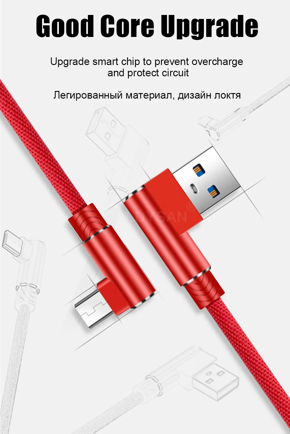 3A быстрая зарядка Micro USB 1 м 2 м 3 м Быстрый кабель для Xiaomi Redmi для samsung для huawei Honor телефон usb кабель для зарядки данных шнур