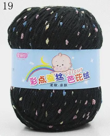 High Quality Baby Cotton Cashmere Yarn For Hand Knitting Crochet Worsted Wool Thread Colorful Eco-dyed Needlework 19
