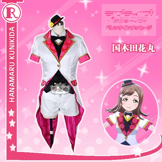 [На заказ] аниме Love Live! Костюм для косплея Aqours Kunikida Hana униформа SJ будущего костюм