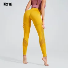 Nessaj новые розовые леггинсы Женские однотонные Бесшовные Фитнес Джеггинсы трикотажные тонкие сетчатые брюки леггинсы фитнес брюки для женской одежды