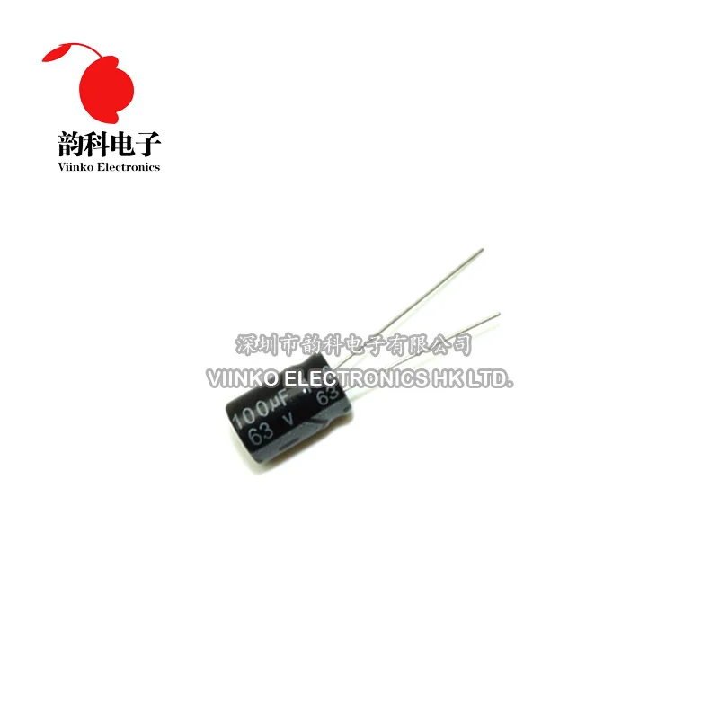 

20pcs 63V 100UF 8*12mm Aluminum Electrolytic Capacitor 8X12mm