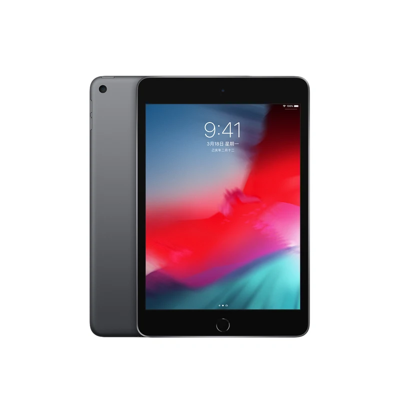 PanTong Apple iPad mini 7,9 дюймов светодиодный 64G планшет Поддержка Apple карандаш для рабочих и студентов Apple авторизованный онлайн продавец