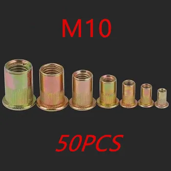 

50pcs/lot M10 Metric Thread Flat Head Rivet Nut Rivnut Inserts Nut