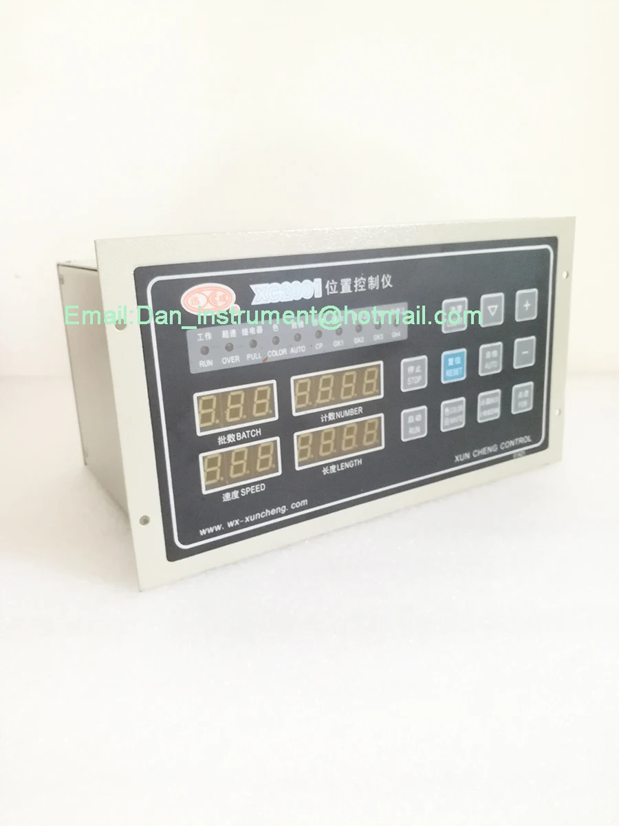 Контроллер позиции. Контроллер позиции. Clcd-2006x position controller. Epc controller hm-epc-89. Контроллер позиции.