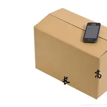 Коробки для тканей