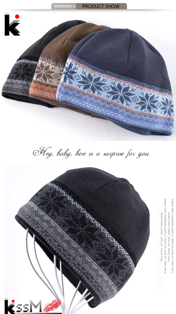 mens designer beanie
