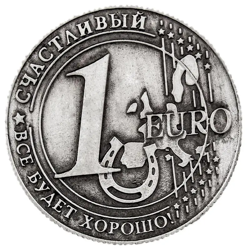 

2017 hot New published 1 euro antique silver plated coins copy euro coins souvenirs new year gift